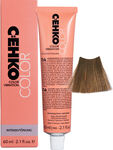 C:E Color Vibration 7/0  (60мл)