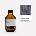 INS AURA 6.1 TITANIUM STORM Полуперманентная краска для волос тон в тон 100мл