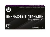 Перчатки виниловые н/о черные 4,2 гр (M-100шт/уп)