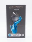 Перчатки нитрил.текстур. на пальцах  Benovy голубые 3гр (XS-100шт/уп)