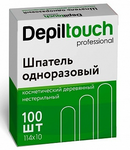 Depiltouch Шпатель однораз. 114*10 (100шт)