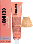 C:E Color Vibration 9/3  (60мл)