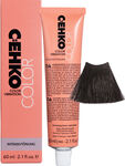 C:E Color Vibration 3/0  (60мл)