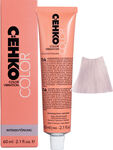 C:E Color Vibration 10/80  (60мл)
