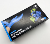 Перчатки нитровиниловые Ультрасофт голубые (M-100шт/уп) OLD