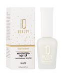 IQ beauty Укрепитель ногтей с коллоидным золотом 12,5мл (Белый)