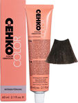 C:E Color Vibration 4/0  (60мл)