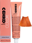 C:E Color Vibration 7/43  (60мл)