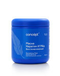 Con Восстанавливающая маска Keratin&Honey, 500 мл