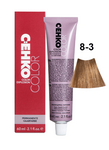 C:E Color Explosion 8/3  (60мл)