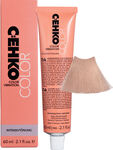C:E Color Vibration 10/70  (60мл)
